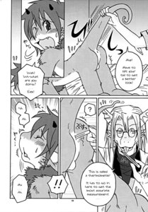 Rating: Explicit Score: 0 Tags: age_difference all_fours anal anal_penetration anthro anus ass_up backsack balls bodily_fluids butt clothing comic date_natsuku dialogue dragon duo e621 ellipsis english_text eyes_closed eyewear fur furred_dragon furred_scalie genitals glasses greyscale hair hi_res horn looking_at_viewer looking_back male medical_instrument medical_thermometer monochrome mythological_creature mythological_scalie mythology nude one_eye_closed open_mouth penetration rectal_thermometer scalie scientific_instrument sweat tail tail_grab tail_pull text thermometer tongue tongue_out weather_instrument young young_anthro younger_penetrated User: bunchy7s Rating: Explicit Score: 0 Tags: age_difference all_fours anal anal_penetration anthro anus ass_up backsack balls bodily_fluids butt clothing comic date_natsuku dialogue dragon duo e621 ellipsis english_text eyes_closed eyewear fur furred_dragon furred_scalie genitals glasses greyscale hair hi_res horn looking_at_viewer looking_back male medical_instrument medical_thermometer monochrome mythological_creature mythological_scalie mythology nude one_eye_closed open_mouth penetration rectal_thermometer scalie scientific_instrument sweat tail tail_grab tail_pull text thermometer tongue tongue_out weather_instrument young young_anthro younger_penetrated User: bunchy7s