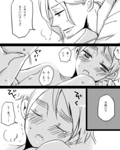Rating: Explicit Score: 0 Tags: arthur_kirkland axis_powers_hetalia blush england_(hetalia) femboy france_(hetalia) francis_bonnefoy gay girly male male_only rule34 tagme yaoi User: bunchy7s Rating: Explicit Score: 0 Tags: arthur_kirkland axis_powers_hetalia blush england_(hetalia) femboy france_(hetalia) francis_bonnefoy gay girly male male_only rule34 tagme yaoi User: bunchy7s