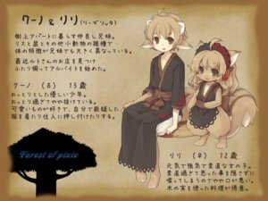 Rating: Safe Score: 0 Tags: 4:3 blush brown_eyes canid canine duo e621 female forest_of_pixiv fox japanese_text looking_at_viewer mammal tail text translation_request unknown_artist User: bunchy7s Rating: Safe Score: 0 Tags: 4:3 blush brown_eyes canid canine duo e621 female forest_of_pixiv fox japanese_text looking_at_viewer mammal tail text translation_request unknown_artist User: bunchy7s