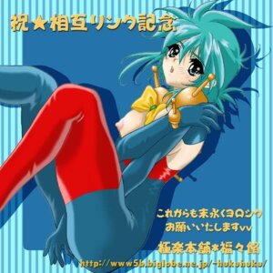 Rating: Explicit Score: 0 Tags: 1girls allenby_beardsley blue_hair bodysuit breasts female g_gundam gundam hukuhukuan human large_breasts light-skinned_female light_skin mobile_trace_suit pilot_suit rule34 short_hair solo tagme User: bunchy7s