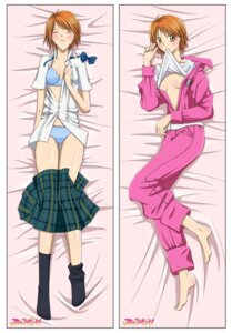Rating: Questionable Score: 0 Tags: bed bow bra buttons closed_eyes female kyoko_mogami panties pink plaid pointy_chin rule34 school_uniform skip_beat! socks stripes tagme uniform User: bunchy7s