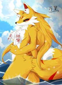 Rating: Questionable Score: 0 Tags: anthro biped black_sclera blush butt canid canine chinese_text dragoon86 e621 female fox hair hi_res long_hair looking_at_viewer mammal manba_(character) ofuda ofuda_on_breast pasties red_eyes solo standing tail talisman tape text translated User: bunchy7s