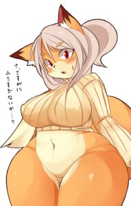 Rating: Questionable Score: 0 Tags: akitaka anthro belly big_breasts blush bodily_fluids bottomless breasts canid canine clothed clothing crop_top e621 female fox hair hi_res japanese_text kemono looking_at_viewer mammal multi_tail navel nervous nipples ponytail question red_eyes ribbed_clothing ribbed_sweater shirt simple_background slightly_chubby solo sweat sweater tail text thick_thighs topwear translated white_hair wide_hips User: bunchy7s