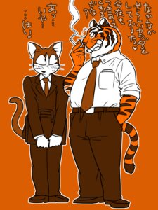 Rating: Safe Score: 0 Tags: 3:4 accessory anthro big_eyes bodily_fluids bottomwear briefcase cigarette clothed clothing dialogue domestic_cat duo e621 felid feline felis footwear fully_clothed fur japanese_text male mammal maririn necktie pantherine pants shoes simple_background smoke smoking suit sweat teeth text tiger tobacco whiskers User: bunchy7s