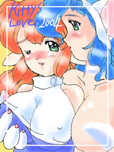 Rating: Explicit Score: 0 Tags: 2004 artist_request blush breasts clothing darkstalkers felicia felicia_(darkstalkers) female galaxy_fight large_breasts roomi rule34 tagme yuri User: bunchy7s Rating: Explicit Score: 0 Tags: 2004 artist_request blush breasts clothing darkstalkers felicia felicia_(darkstalkers) female galaxy_fight large_breasts roomi rule34 tagme yuri User: bunchy7s