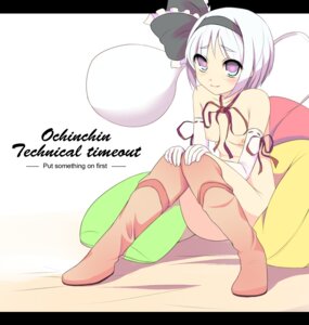 Rating: Explicit Score: 0 Tags: female rule34 tagme touhou youmu_konpaku User: bunchy7s Rating: Explicit Score: 0 Tags: female rule34 tagme touhou youmu_konpaku User: bunchy7s