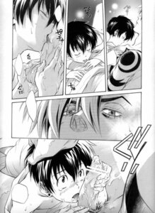 Rating: Explicit Score: 0 Tags: 2boys censored comic cum gay handjob human kamina male male_only monochrome multiple_boys multiple_males oral penis rule34 simon_(tengen_toppa_gurren_lagann) tagme tengen_toppa_gurren_lagann yaoi User: bunchy7s Rating: Explicit Score: 0 Tags: 2boys censored comic cum gay handjob human kamina male male_only monochrome multiple_boys multiple_males oral penis rule34 simon_(tengen_toppa_gurren_lagann) tagme tengen_toppa_gurren_lagann yaoi User: bunchy7s