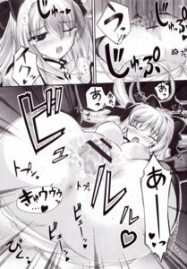 Rating: Explicit Score: 0 Tags: bow breasts censor_bar censored clothing comic dr.momo female gourmet_puff-puff medium_breasts monochrome rule34 shining_(series) shining_force shining_force_exa shining_world stockings translation_request User: bunchy7s