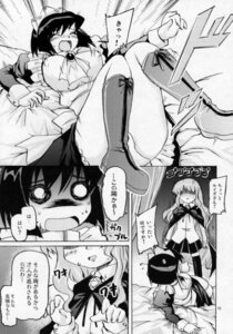 Rating: Explicit Score: 0 Tags: blush breasts clothing comic female large_breasts louise_francoise_le_blanc_de_la_valliere maid panties rule34 siesta_(zero_no_tsukaima) skirt stockings translation_request zero_no_tsukaima User: bunchy7s Rating: Explicit Score: 0 Tags: blush breasts clothing comic female large_breasts louise_francoise_le_blanc_de_la_valliere maid panties rule34 siesta_(zero_no_tsukaima) skirt stockings translation_request zero_no_tsukaima User: bunchy7s
