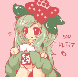 Rating: Questionable Score: 0 Tags: 1futa blush breasts censored cosplay costume dickgirl doredia erection erection_under_clothes erection_under_skirt flower futa_only futa_sans_balls futanari gijinka green_hair humanized intersex lilligant lilligant_(cosplay) nekodason nintendo panties penis penis_out penis_under_clothes penis_under_skirt pokemon pokemon_(cosplay) pokemon_bw rule34 skirt skirt_lift underwear User: bunchy7s