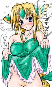 Rating: Explicit Score: 0 Tags: 1girls female riesz rule34 seiken_densetsu_3 soushin_souma tagme User: bunchy7s Rating: Explicit Score: 0 Tags: 1girls female riesz rule34 seiken_densetsu_3 soushin_souma tagme User: bunchy7s