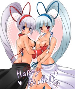 Rating: Questionable Score: 0 Tags: 2girls alternate_color breast_grab breasts chikkuru dual_persona female majikina_mina mirror_opposites multiple_females multiple_girls palette_swap player_2 ponytail rule34 samurai_shodown selfcest snk symmetry tickled_pink tied_hair yuri User: bunchy7s Rating: Questionable Score: 0 Tags: 2girls alternate_color breast_grab breasts chikkuru dual_persona female majikina_mina mirror_opposites multiple_females multiple_girls palette_swap player_2 ponytail rule34 samurai_shodown selfcest snk symmetry tickled_pink tied_hair yuri User: bunchy7s