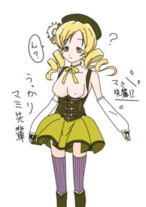 Rating: Explicit Score: 0 Tags: 10s 2011 breasts female human human_only magical_girl mahou_shoujo_madoka_magica nipples rule34 solo solo_female solo_focus tagme tomoe_mami User: bunchy7s