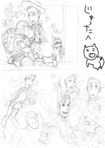 Rating: Explicit Score: 0 Tags: 2010 4boys artist_request buzz_lightyear disney gay hamm_(toy_story) japanese_text male male/male male_only monochrome pixar rough_sketch rule34 same_character same_person selfcest square_crossover tagme text toy_story translation_request woody_pride yaoi User: bunchy7s