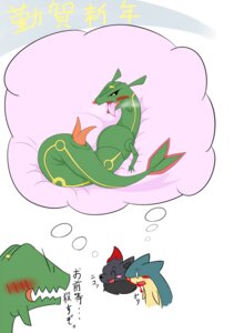 Rating: Explicit Score: 0 Tags: 2_penises animal_genitalia animal_penis anime_nosebleed bedding bedding_background blood blush bodily_fluids canid canine cloaca cloacal_penis e621 erection feral generation_2_pokemon generation_3_pokemon generation_5_pokemon genitals group hemipenes hi_res japanese_text legendary_pokemon male mammal multi_genitalia multi_penis nintendo nosebleed penis pokemon pokemon_(species) quilava rayquaza simple_background solo text toony white_background zorua 瓜逗 User: bunchy7s Rating: Explicit Score: 0 Tags: 2_penises animal_genitalia animal_penis anime_nosebleed bedding bedding_background blood blush bodily_fluids canid canine cloaca cloacal_penis e621 erection feral generation_2_pokemon generation_3_pokemon generation_5_pokemon genitals group hemipenes hi_res japanese_text legendary_pokemon male mammal multi_genitalia multi_penis nintendo nosebleed penis pokemon pokemon_(species) quilava rayquaza simple_background solo text toony white_background zorua 瓜逗 User: bunchy7s