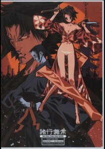Rating: Explicit Score: 0 Tags: 1girls 2boys barefoot black_hair breasts chin_pubes cleavage closed_eyes facial_hair feet female female_focus fuu_kasumi glasses highres human itou_ben japanese_clothes jin_(samurai_champloo) kimono long-haired_male long_hair lowleg lowleg_panties male mugen_(samurai_champloo) nipples no_bra nude panties ponytail pubic_hair pussy pussy_juice rule34 samurai samurai_champloo scabbard scan see-through sword tan tanline tied_hair toes underwear unsheathing vagina weapon white_panties User: bunchy7s Rating: Explicit Score: 0 Tags: 1girls 2boys barefoot black_hair breasts chin_pubes cleavage closed_eyes facial_hair feet female female_focus fuu_kasumi glasses highres human itou_ben japanese_clothes jin_(samurai_champloo) kimono long-haired_male long_hair lowleg lowleg_panties male mugen_(samurai_champloo) nipples no_bra nude panties ponytail pubic_hair pussy pussy_juice rule34 samurai samurai_champloo scabbard scan see-through sword tan tanline tied_hair toes underwear unsheathing vagina weapon white_panties User: bunchy7s