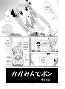 Rating: Explicit Score: 0 Tags: comic female kagami_hiiragi lucky_star rule34 tagme User: bunchy7s Rating: Explicit Score: 0 Tags: comic female kagami_hiiragi lucky_star rule34 tagme User: bunchy7s