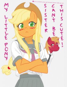 Rating: Safe Score: 0 Tags: accessory anthro anthrofied applejack_(mlp) asian_clothing big_macintosh_(mlp) blonde_hair blush bottomwear brother_(lore) brother_and_sister_(lore) clothing cowboy_hat crossed_arms crossover duo e621 earth_pony east_asian_clothing equid equine female freckles friendship_is_magic hair hasbro hat headgear headwear hi_res horse japanese_clothing japanese_school_uniform long_hair mammal mihaaaa my_little_pony necktie ore_no_imouto_ga_konna_ni_kawaii_wake_ga_nai parody pony ponytail school_uniform serafuku sibling_(lore) simple_background sister_(lore) skirt uniform User: bunchy7s Rating: Safe Score: 0 Tags: accessory anthro anthrofied applejack_(mlp) asian_clothing big_macintosh_(mlp) blonde_hair blush bottomwear brother_(lore) brother_and_sister_(lore) clothing cowboy_hat crossed_arms crossover duo e621 earth_pony east_asian_clothing equid equine female freckles friendship_is_magic hair hasbro hat headgear headwear hi_res horse japanese_clothing japanese_school_uniform long_hair mammal mihaaaa my_little_pony necktie ore_no_imouto_ga_konna_ni_kawaii_wake_ga_nai parody pony ponytail school_uniform serafuku sibling_(lore) simple_background sister_(lore) skirt uniform User: bunchy7s