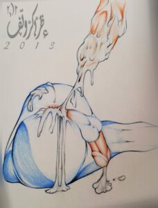 Rating: Explicit Score: 0 Tags: 2013 after_sex anal anal_orgasm anus backsack balls big_butt blue_body blue_skin bodily_fluids butt cum cum_in_ass cum_inside cum_on_butt cum_on_penis cum_string cum_while_penetrated cumshot disembodied_penis dragon drakorwolf duo e621 ejaculation erection eros genital_fluids genitals hands-free humanoid_genitalia humanoid_penis lying male male/male male_penetrated male_penetrating male_penetrating_male mythological_creature mythological_scalie mythology on_side orgasm penetration penis scalie sex white_body white_skin User: bunchy7s Rating: Explicit Score: 0 Tags: 2013 after_sex anal anal_orgasm anus backsack balls big_butt blue_body blue_skin bodily_fluids butt cum cum_in_ass cum_inside cum_on_butt cum_on_penis cum_string cum_while_penetrated cumshot disembodied_penis dragon drakorwolf duo e621 ejaculation erection eros genital_fluids genitals hands-free humanoid_genitalia humanoid_penis lying male male/male male_penetrated male_penetrating male_penetrating_male mythological_creature mythological_scalie mythology on_side orgasm penetration penis scalie sex white_body white_skin User: bunchy7s