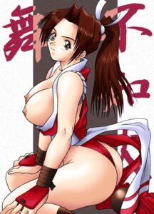 Rating: Explicit Score: 0 Tags: fatal_fury female female_only human king_of_fighters mai_shiranui rule34 snk solo tagme User: bunchy7s Rating: Explicit Score: 0 Tags: fatal_fury female female_only human king_of_fighters mai_shiranui rule34 snk solo tagme User: bunchy7s