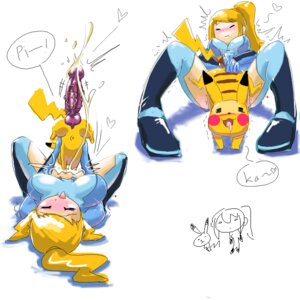 Rating: Explicit Score: 0 Tags: bestiality big_penis bodily_fluids clothed clothing crossover cum duo e621 erection female female_on_feral female_penetrated feral feral_penetrating feral_penetrating_human fur generation_1_pokemon genital_fluids genitals heart_symbol human human_on_feral human_penetrated interspecies male male/female male_on_human male_penetrating male_penetrating_female mammal metroid minus8 nintendo nude penetration penile penile_penetration penis penis_in_vagina pikachu pokemon pokemon_(species) pokephilia purple_penis rodent samus_aran sex size_difference super_smash_bros. tail vaginal vaginal_penetration vulva yellow_body yellow_fur zero_suit User: bunchy7s Rating: Explicit Score: 0 Tags: bestiality big_penis bodily_fluids clothed clothing crossover cum duo e621 erection female female_on_feral female_penetrated feral feral_penetrating feral_penetrating_human fur generation_1_pokemon genital_fluids genitals heart_symbol human human_on_feral human_penetrated interspecies male male/female male_on_human male_penetrating male_penetrating_female mammal metroid minus8 nintendo nude penetration penile penile_penetration penis penis_in_vagina pikachu pokemon pokemon_(species) pokephilia purple_penis rodent samus_aran sex size_difference super_smash_bros. tail vaginal vaginal_penetration vulva yellow_body yellow_fur zero_suit User: bunchy7s