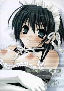 Rating: Explicit Score: 0 Tags: comic female kore_ga_watashi_no_goshujin-sama rule34 sawatari_izumi tagme User: bunchy7s Rating: Explicit Score: 0 Tags: comic female kore_ga_watashi_no_goshujin-sama rule34 sawatari_izumi tagme User: bunchy7s