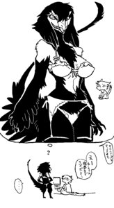 Rating: Questionable Score: 0 Tags: anthro avian black_and_white bra clothing digital_drawing_(artwork) digital_media_(artwork) duo e621 female garter_belt garter_straps hi_res japanese_text legwear lingerie mick39 monochrome nevrean panties simple_background stockings tail text translation_request underwear white_background yung_yagili User: bunchy7s Rating: Questionable Score: 0 Tags: anthro avian black_and_white bra clothing digital_drawing_(artwork) digital_media_(artwork) duo e621 female garter_belt garter_straps hi_res japanese_text legwear lingerie mick39 monochrome nevrean panties simple_background stockings tail text translation_request underwear white_background yung_yagili User: bunchy7s