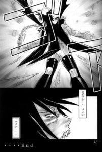 Rating: Explicit Score: 0 Tags: chrono chrono_crusade comic female rule34 tagme User: bunchy7s Rating: Explicit Score: 0 Tags: chrono chrono_crusade comic female rule34 tagme User: bunchy7s