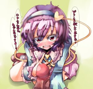 Rating: Explicit Score: 0 Tags: female male penis pink_eyes purple_hair rule34 satori_komeiji teasing tora touhou translated uncensored User: bunchy7s