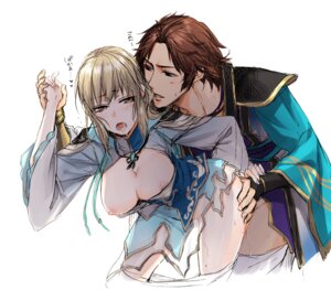Rating: Explicit Score: 0 Tags: dynasty_warriors female human male rule34 sima_zhao straight tagme wang_yuanji User: bunchy7s