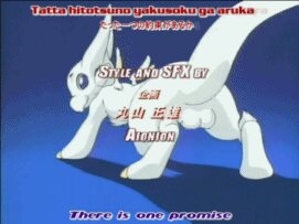 Rating: Explicit Score: 0 Tags: animated ass ate_m_1 balls chibisuke dragon dragon_drive looking_back male male_only rule34 tagme tail User: bunchy7s Rating: Explicit Score: 0 Tags: animated ass ate_m_1 balls chibisuke dragon dragon_drive looking_back male male_only rule34 tagme tail User: bunchy7s
