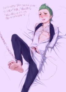 Rating: Explicit Score: 0 Tags: blush bondage chain cilan_(pokemon) cum green_eyes green_hair gym_leader male penis pokemon pokemon_bw rule34 yaoi User: bunchy7s Rating: Explicit Score: 0 Tags: blush bondage chain cilan_(pokemon) cum green_eyes green_hair gym_leader male penis pokemon pokemon_bw rule34 yaoi User: bunchy7s