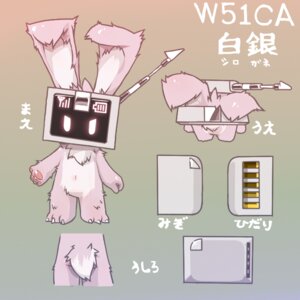 Rating: Safe Score: 0 Tags: 1:1 ambiguous_gender animate_inanimate antennae_(anatomy) battery chest_tuft digital_media_(artwork) e621 energizer fur konzaburou lagomorph leporid mammal model_sheet pink_body pink_fur rabbit snowatary solo tuft User: bunchy7s