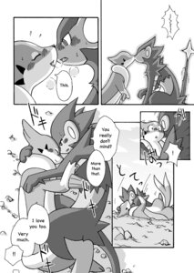 Rating: Safe Score: 0 Tags: blush bodily_fluids comic digital_media_(artwork) duo e621 felid female feral floatzel generation_4_pokemon greyscale hug kissing luxray male mammal mikaduki_karasu monochrome nintendo pokemon pokemon_(species) rock rozelyn_the_floatzel_(mischievous-skunk) saliva saliva_string tail User: bunchy7s