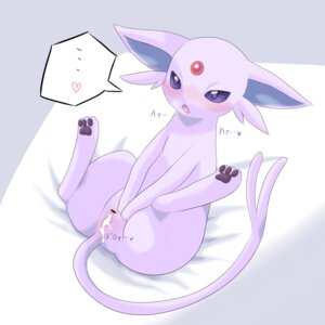 Rating: Explicit Score: 0 Tags: 1:1 asage blush bodily_fluids butt censor_bar censored cum cum_in_vagina cum_inside e621 eeveelution espeon feet felid female feral generation_2_pokemon genital_fluids genitals hindpaw ineffective_censorship lying mammal nintendo nude on_back pawpads paws pokemon pokemon_(species) solo spread_legs spreading tail vulva User: bunchy7s Rating: Explicit Score: 0 Tags: 1:1 asage blush bodily_fluids butt censor_bar censored cum cum_in_vagina cum_inside e621 eeveelution espeon feet felid female feral generation_2_pokemon genital_fluids genitals hindpaw ineffective_censorship lying mammal nintendo nude on_back pawpads paws pokemon pokemon_(species) solo spread_legs spreading tail vulva User: bunchy7s