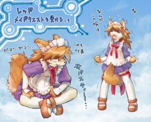 Rating: Safe Score: 0 Tags: accessory alternative_fashion anthro biped blue_eyes blush brown_body brown_fur brown_hair canid canine caninu canis clothed clothing crossdressing crossdressing_male cyberconnect2 digital_media_(artwork) domestic_dog e621 femboy frilly frilly_accessory frilly_hairband fur hair hair_accessory hairband j-fashion japanese_text kemono little_tail_bronx maid_uniform male mammal red_savarin shiba_inu solatorobo solo spitz standing tail tail_between_legs tatotake_mono text translated uniform User: bunchy7s Rating: Safe Score: 0 Tags: accessory alternative_fashion anthro biped blue_eyes blush brown_body brown_fur brown_hair canid canine caninu canis clothed clothing crossdressing crossdressing_male cyberconnect2 digital_media_(artwork) domestic_dog e621 femboy frilly frilly_accessory frilly_hairband fur hair hair_accessory hairband j-fashion japanese_text kemono little_tail_bronx maid_uniform male mammal red_savarin shiba_inu solatorobo solo spitz standing tail tail_between_legs tatotake_mono text translated uniform User: bunchy7s