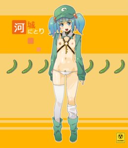 Rating: Explicit Score: 0 Tags: 1girls blue_eyes blue_hair female flat_chest hair_bobbles hair_ornament hat key loose_thighhigh lowleg lowleg_panties nipple_piercing nipple_rings nipples nitori_kawashiro no_nose panties piercing pubic_hair radiation_symbol rubber_boots rule34 see-through short_hair solo starfall thighhighs tied_hair touhou twintails underwear User: bunchy7s