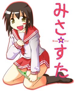 Rating: Explicit Score: 0 Tags: 1girls fang female kneeling lucky_star misao_kusakabe panties_down rule34 ryouou_school_uniform smile solo tagme undressing User: bunchy7s Rating: Explicit Score: 0 Tags: 1girls fang female kneeling lucky_star misao_kusakabe panties_down rule34 ryouou_school_uniform smile solo tagme undressing User: bunchy7s