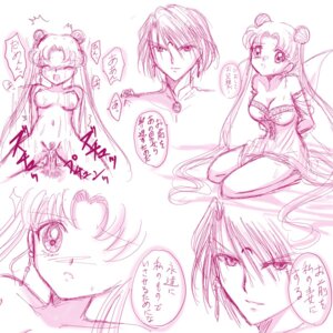 Rating: Explicit Score: 0 Tags: bishoujo_senshi_sailor_moon breasts cleavage clothing dress eiri_(moonlit_cherry) female monochrome nipples nude partially_translated prince_diamond pubic_hair pussy rape rule34 sex sketch small_breasts smooth_skin tied_hair translation_request twintails uncensored usagi_tsukino vaginal_penetration User: bunchy7s