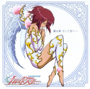 Rating: Explicit Score: 0 Tags: clothing female kaleido_star naegino_sora rule34 tagme User: bunchy7s Rating: Explicit Score: 0 Tags: clothing female kaleido_star naegino_sora rule34 tagme User: bunchy7s
