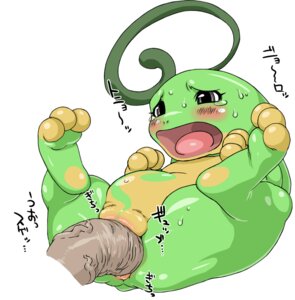 Rating: Explicit Score: 0 Tags: 3_toes amphibian animal_genitalia bestiality big_butt blush bodily_fluids butt cloaca cloacal cloacal_penetration disembodied_penis duo e621 erection feet female female_on_human female_penetrated feral feral_penetrated generation_2_pokemon genitals hindpaw huge_butt human humanoid_genitalia humanoid_penis interspecies japanese_text legs_up lying male male/female male_on_feral male_penetrating male_penetrating_female mammal nezumi_(artist) nintendo nude on_back open_mouth paws penetration penile penile_penetration penis penis_in_vagina pokemon pokemon_(species) pokephilia politoed scalie sex slightly_chubby soles spread_legs spreading sweat tears text toes tongue translated vaginal vaginal_penetration vein wide_hips User: bunchy7s Rating: Explicit Score: 0 Tags: 3_toes amphibian animal_genitalia bestiality big_butt blush bodily_fluids butt cloaca cloacal cloacal_penetration disembodied_penis duo e621 erection feet female female_on_human female_penetrated feral feral_penetrated generation_2_pokemon genitals hindpaw huge_butt human humanoid_genitalia humanoid_penis interspecies japanese_text legs_up lying male male/female male_on_feral male_penetrating male_penetrating_female mammal nezumi_(artist) nintendo nude on_back open_mouth paws penetration penile penile_penetration penis penis_in_vagina pokemon pokemon_(species) pokephilia politoed scalie sex slightly_chubby soles spread_legs spreading sweat tears text toes tongue translated vaginal vaginal_penetration vein wide_hips User: bunchy7s