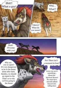 Rating: Questionable Score: 0 Tags: ambiguous_gender canid canine canis comic dershaltie dialogue domestic_dog duo e621 english_text feral fox fur hiroyuki_setogawa inayori izuna japanese mammal oto quadruped spiritual_stones tail takeru text wolf User: bunchy7s