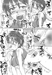 Rating: Explicit Score: 0 Tags: female rule34 sakura_kasugano sarurururu straight_hair street_fighter tagme User: bunchy7s