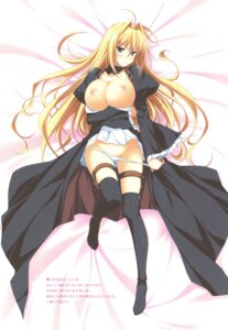 Rating: Explicit Score: 0 Tags: breast_hold breasts clothing dakimakura female large_breasts nipples oppai panties panty_pull rule34 sekirei stockings thighhighs tsukiumi wireframe yuuki_hagure User: bunchy7s Rating: Explicit Score: 0 Tags: breast_hold breasts clothing dakimakura female large_breasts nipples oppai panties panty_pull rule34 sekirei stockings thighhighs tsukiumi wireframe yuuki_hagure User: bunchy7s