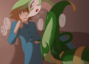 Rating: Explicit Score: 0 Tags: female grope hilbert_(pokemon) human imminent_rape nude pokemon pokephilia rule34 serperior snake sweat tentacles vine_whip User: bunchy7s