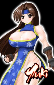 Rating: Explicit Score: 0 Tags: 1girls brown_eyes brown_hair chinese_clothes cleavage cleavage_cutout clothing_cutout female female_only fingerless_gloves headband long_hair lowres nipple_slip nipples rule34 shin_(studios) solo super_strip_fighter_4 tagme thong toned toned_female yuki_(ssf4) yuki_(strip_fighter) User: bunchy7s