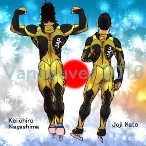 Rating: Explicit Score: 0 Tags: joji_kato keiichiro_nagashima male olympics rule34 tagme User: bunchy7s