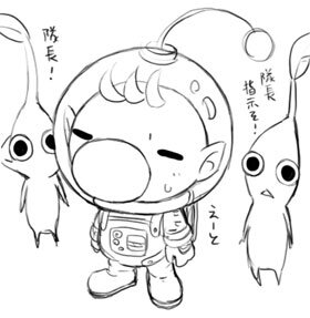 Rating: Safe Score: 0 Tags: alien alien_humanoid big_nose black_and_white blue_pikmin e621 elemental_creature flora_fauna group hocotatian humanoid japanese_text line_art low_res male monochrome nintendo olimar pikmin pikmin_(species) plant simple_background spacesuit super_smash_bros. text translated unknown_artist white_background yellow_pikmin User: bunchy7s