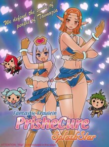 Rating: Questionable Score: 0 Tags: blue_hair bottomwear camel_toe cherukiki clothing duo_focus e621 elf elvaan english_text felid female final_fantasy final_fantasy_xi futari_wa_precure_splash_star futari_wa_pretty_cure futari_wa_pretty_cure_splash_star gloves group hair handwear heart_symbol hi_res humanoid humanoid_pointy_ears kukki-chebukki makki-chebukki male mammal midriff mithra navel open_mouth orange_eyes orange_hair parody pointy_ears pretty_cure prishe purple_eyes purple_hair red_hair skirt square_enix tarutaru text ulmia unknown_artist User: bunchy7s
