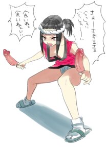 Rating: Explicit Score: 0 Tags: black_hair japanese_clothes male penis penis_on_stick popsicle rule34 suko_mugi User: bunchy7s Rating: Explicit Score: 0 Tags: black_hair japanese_clothes male penis penis_on_stick popsicle rule34 suko_mugi User: bunchy7s